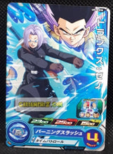 Charger l&#39;image dans la galerie, carte super dragon ball heroes universe mission UM10-038 (2019) bandai trunks xeno sdbh commune cardamehdz point com mehdz atout