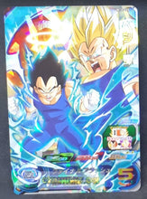 Charger l&#39;image dans la galerie, carte super dragon ball heroes universe mission UM12-020 (2020) bandai vegeta sdbh super rare sr prisme foil holo cardamehdz point com