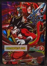 Charger l'image dans la galerie, carte super dragon ball heroes universe mission UM12-053 (2020) bandai vegeto sdbh ultra rare ur prisme foil holo cardamehdz point com mehdz atout