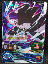Charger l'image dans la galerie, carte super dragon ball heroes universe mission UM12-062 (2020) bandai hit sdbh super rare sr prisme foil holo cardamehdz point com mehdz atout