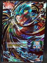 Charger l'image dans la galerie, super dragon ball heroes universe mission UM4-068 (2018)