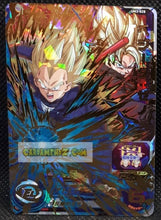 Charger l&#39;image dans la galerie, super dragon ball heroes universe mission UM3-028 (2018) bandai vegeta sdbh ur prisme foil holo cardamehdz point com mehdz atout