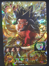 Charger l'image dans la galerie, super dragon ball heroes universe mission UM8-042 (2019) bandai songohan sdbh ur prisme foil holo cardamehdz
