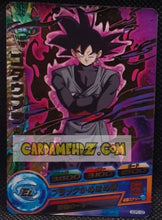 Charger l'image dans la galerie, tcg jcc carte Dragon Ball Heroes God Mission Carte hors series GDPC-02 (2016) bandai black goku dbh gdm promo cardamehdz