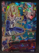 Charger l'image dans la galerie, trading card game jcc carte Dragon Ball Heroes God Mission Part 6 HGD6-15 (2016) Bandai Prisme holo Vegeta Dbh Cardamehdz