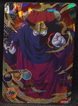 Charger l'image dans la galerie, trading card game jcc carte Dragon Ball Heroes God Mission Part 6 HGD6-45 (2016) Bandai
