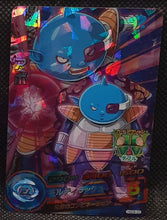 Charger l'image dans la galerie, trading card game jcc carte Dragon Ball Heroes God Mission Part 9 HGD9-33 (2016) Bandai holo prisme Abo