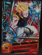 Charger l'image dans la galerie, trading card game jcc carte Dragon Ball Heroes Gumica J-Mission Part 13 JPBC3-08 (2014) bandai gotenks dbh promo cardamehdz