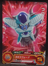 Charger l'image dans la galerie, trading card game jcc carte Super Dragon Ball Heroes Gumica Part 4 PCS4-11 (2017) bandai frost sdbh promo cardamehdz