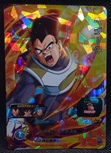 Charger l'image dans la galerie, trading card game jcc carte Super Dragon Ball Heroes Universe Mission Part 1 UM1-55 (2018) Bandai Végéta Time Patroller