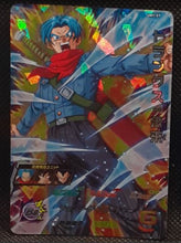 Charger l'image dans la galerie, trading card game jcc carte Super Dragon Ball Heroes Universe Mission Part 1 UM1-57 (2018) Bandai Mirai Trunks