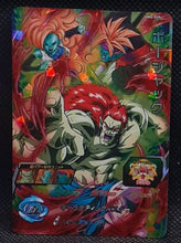 Charger l'image dans la galerie, trading card game jcc carte Super Dragon Ball Heroes Universe Mission Part 2 UM2-039 (2018) Bandai Bojack, Gokua, Zanghya