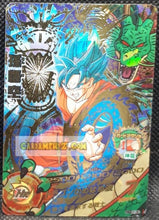 Charger l&#39;image dans la galerie, trading card game jcc carte Dragon Ball Heroes God Mission Part 7 HGD7-35 (2016) Bandai son goku Prisme secrete holo foil Dbh gd ur Cardamehdz point com mehdz atout