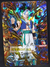 Charger l'image dans la galerie, trading card game jcc carte Dragon Ball Heroes God Mission Part 9 HGD9-56 (2016) Bandai gohanks Prisme holo foil Dbh gd ur Cardamehdz point com