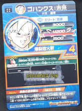 Charger l'image dans la galerie, trading card game jcc carte Dragon Ball Heroes God Mission Part 9 HGD9-56 (2016) Bandai gohanks Prisme holo foil Dbh gd ur Cardamehdz point com