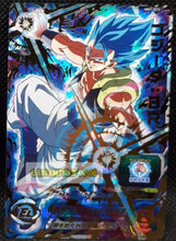 Charger l'image dans la galerie, trading card game jcc carte Super Dragon Ball Heroes Universe Mission Part 7 UM7-071 (2019) bandai gogeta sdbh ur ultra rare prisme foil holo cardamehdz point com mehdz atout