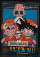 Charger l'image dans la galerie, trading card game jcc carte dragon ball Visual Adventure Part 3 n°96 (1991) bandai songoku krilin tortue geniale db cardamehdz point com mehdz atout