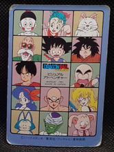 Charger l'image dans la galerie, trading card game jcc carte dragon ball Z Visual Adventure Part 2 n°70 (1991) bandai songoku dbz 