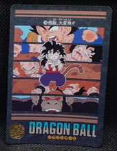 Charger l'image dans la galerie, trading card game jcc carte dragon ball Z Visual Adventure Part 3 n°156 (1992) bandai songoku krilin vegeta songohan dbz