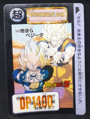 trading card game jcc carte dragon ball z Carddass Part 13 n°542 (1992) vegeta songoku dbz cardamehdz point com