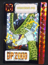 Charger l&#39;image dans la galerie, trading card game jcc carte dragon ball z Carddass Part 15 n°590 (1993) bandai perfect cell prisme foil holo dbz cardamehdz point com