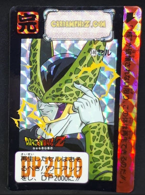 trading card game jcc carte dragon ball z Carddass Part 15 n°590 (1993) bandai perfect cell prisme foil holo dbz cardamehdz point com