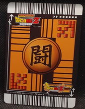 Charger l'image dans la galerie, trading card game jcc carte dragon ball z Data Carddass 2 Part premium edition n°PE-011-II (2006) Bandai majin bou Prisme Holo Dbz
