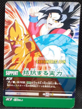 Charger l&#39;image dans la galerie, trading card game jcc carte dragon ball z Super Card Game Part 7 DB-791 (2007) Bandai son goku vs shu shenron cardamehdz point com mehdz atout