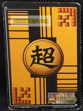 Charger l&#39;image dans la galerie, trading card game jcc carte dragon ball z Super Card Game Part 7 DB-795 (2007) Bandai vegeta songohan trunks songoten cardamehdz point com mehdz atout