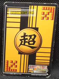 trading card game jcc carte dragon ball z Super Card Game Part 7 DB-804 (2007) Bandai son gohan cardamehdz point com mehdz atout