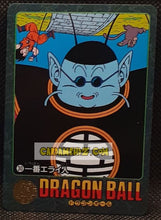 Charger l'image dans la galerie, trading card game jcc carte dragon ball z Visual Adventure Part 1 n°30 (1991) bandai songoku kaio du nord dbz cardamehdz point com mehdz atout