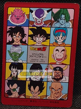 Charger l'image dans la galerie, trading card game jcc carte dragon ball z Visual Adventure Part 1 n°30 (1991) bandai songoku kaio du nord dbz cardamehdz point com mehdz atout