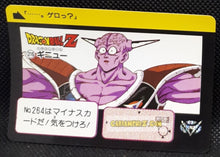 Charger l'image dans la galerie, trading card jcc dragon ball z carddass part 7 n°214 bandai (1991) ginyu cardamehdz point com mehdz atout
