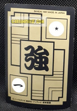 Charger l'image dans la galerie, trading card jcc dragon ball z carddass part 7 n°214 bandai (1991) ginyu cardamehdz point com mehdz atout