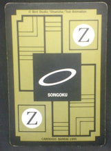Charger l&#39;image dans la galerie, trading card game jcc carte dragon ball z Carddass fr Part 16 n° 646 0 (1995) songohan songoten chichi songoku prisme dbz bandai cardamehdz verso