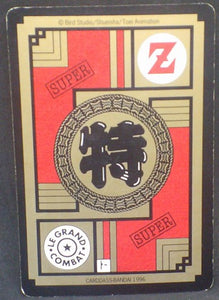 trading card game jcc carte dragon ball z Carddass Le Grand Combat Part 2 n°494 (1996) Bandai vegeta trunks verso