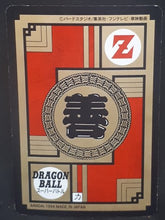 Charger l&#39;image dans la galerie, trading card game jcc carte dragon ball z Super Battle Part 9 n°358 (1994) bandai songoten dbz