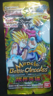 Booster vide dragon ball z Miracle Battle Carddass Part 7 (2011) bandai dbz cardamehdz