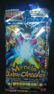 tcg jcc Booster vide dragon ball z Miracle Battle Carddass Part 8 (2011) bandai dbz cardamehdz
