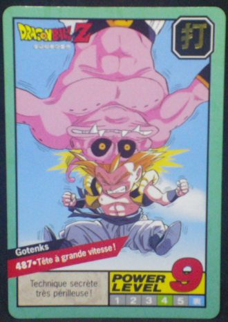 carte dragon ball z carddass le grand combat n°487 bandai 1996