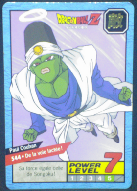 carte dragon ball z Carddass Le Grand Combat part 3 n°544 bandai 1996