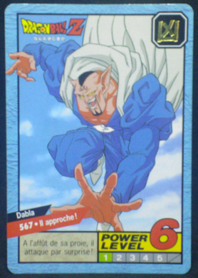carte dragon ball z Carddass Le Grand Combat part 3 n°567 bandai 1996