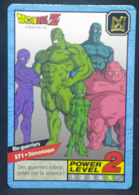 carte dragon ball z Carddass Le Grand Combat part 3 n°571 bandai 1996