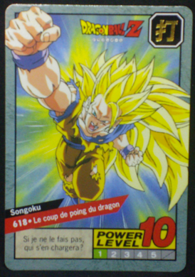 carte dragon ball z Carddass Le Grand Combat part 5 n°618 bandai 1996