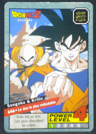 carte dragon ball z Carddass Le Grand Combat part 5 n°646 bandai 1996