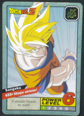 carte dragon ball z Carddass Le Grand Combat part 5 n°655 bandai 1996