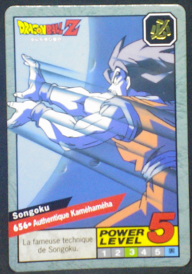 carte dragon ball z Carddass Le Grand Combat part 5 n°656 bandai 1996
