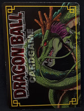 Charger l&#39;image dans la galerie, Carte Dragon Ball Card Game Part 9 n°D-745 (version booster) (2005) Bandai piccolo daimao db holo foil prisme 