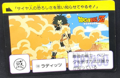 Carte Dragon Ball Carddass Part 3 n°108 (1989) Bandai radditz dbz 