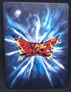 Carte Dragon Ball Dimension Zero BP12 (dragon ball part 3) n° BP12-007 (2013) Kayou toei animation piccolo dbz prisme holo foil 